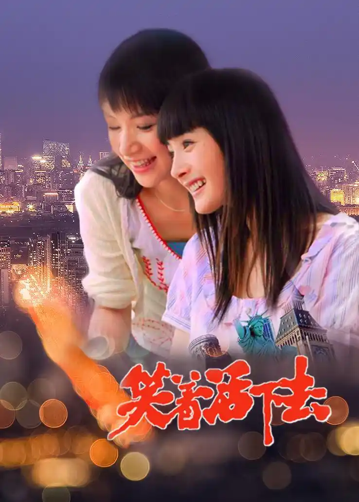 谭卓 宁理 颜丙燕,王炸演员阵容主演的悬疑新剧,16号央八首播