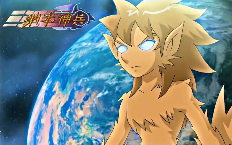 【纳米神兵/ナノ99インベーダーズ】 op & ed