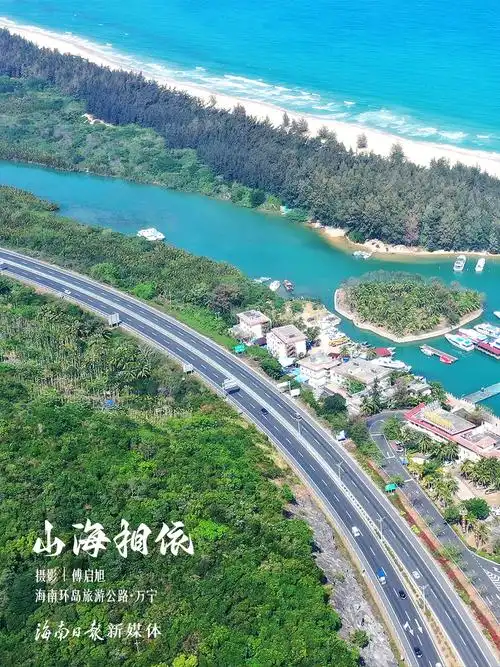 万里碧道 串珠成链的海南风景 你看过几道?|万宁市_新浪财经_新浪网