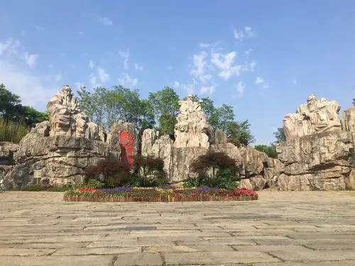 等风来【道天下—-东方盐湖城】