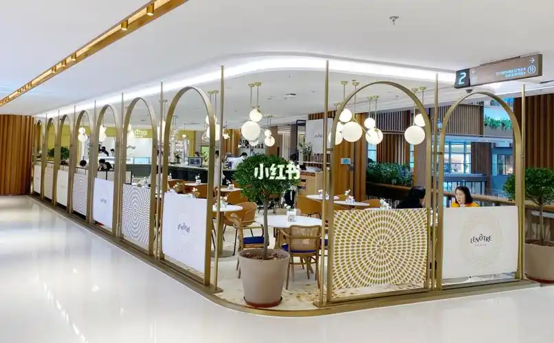 法国雷诺特雷诺特甜品店len00tre