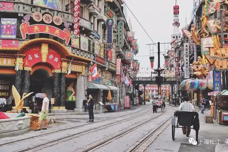 老上海旗遇松江有条穿梭百年的时空隧道