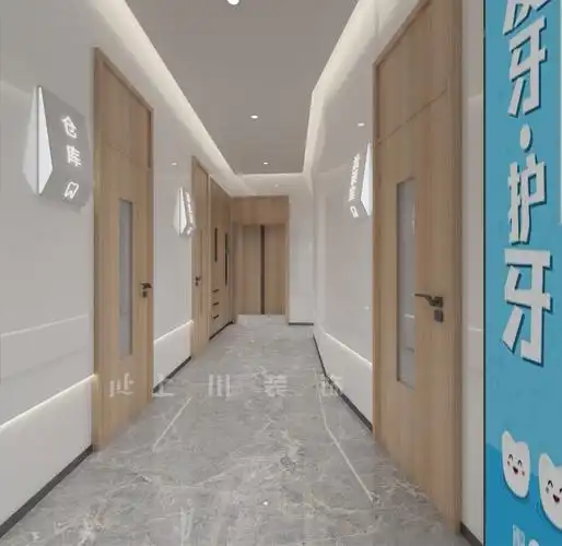 三水钟汉贤口腔诊所装修设计