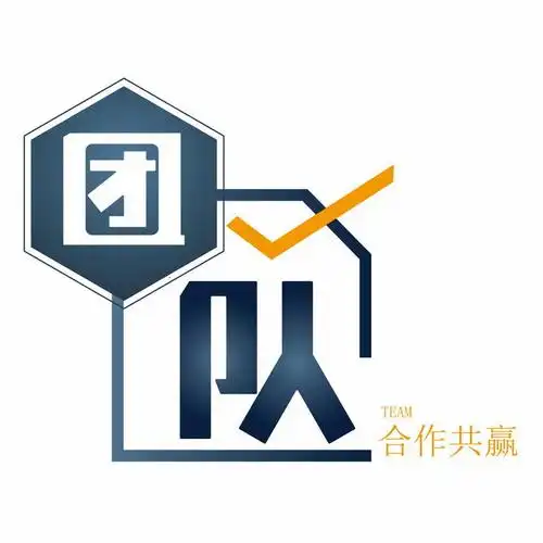 团队和合作共赢励志企业文化艺术字体png图片免抠ai矢量素材