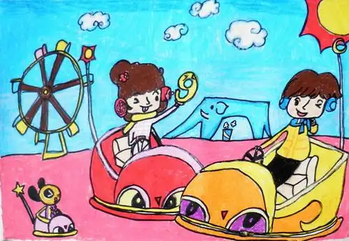 《欢乐碰碰车》/少儿绘画作品/儿童画/网络美术馆_中国少儿美术教育网