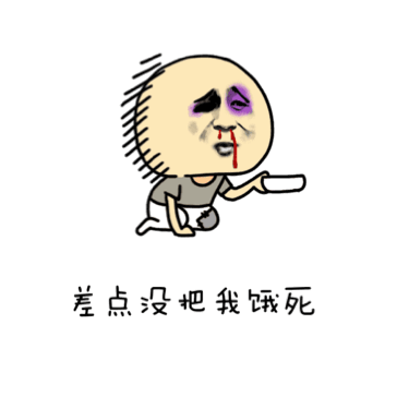 小蚂蚁热门图片素材推荐