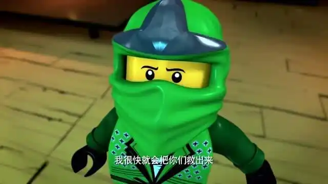 乐高幻影忍者绿色忍者劳埃德准备救被困的忍者们却被武器砸晕了