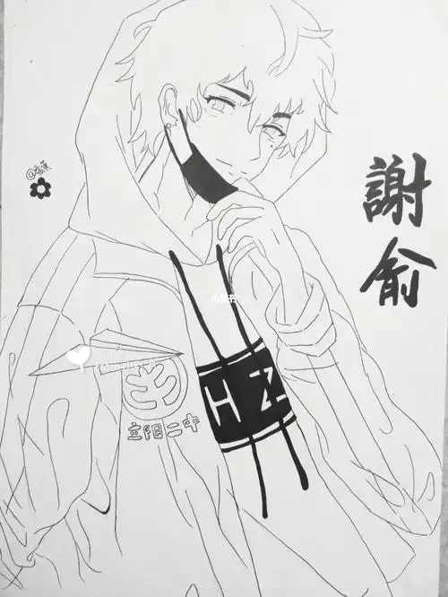 谢俞_绘画_兴趣爱好_绘画