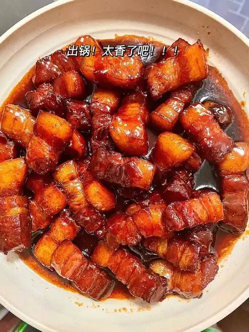 喜欢吃红烧肉的姐妹看过来