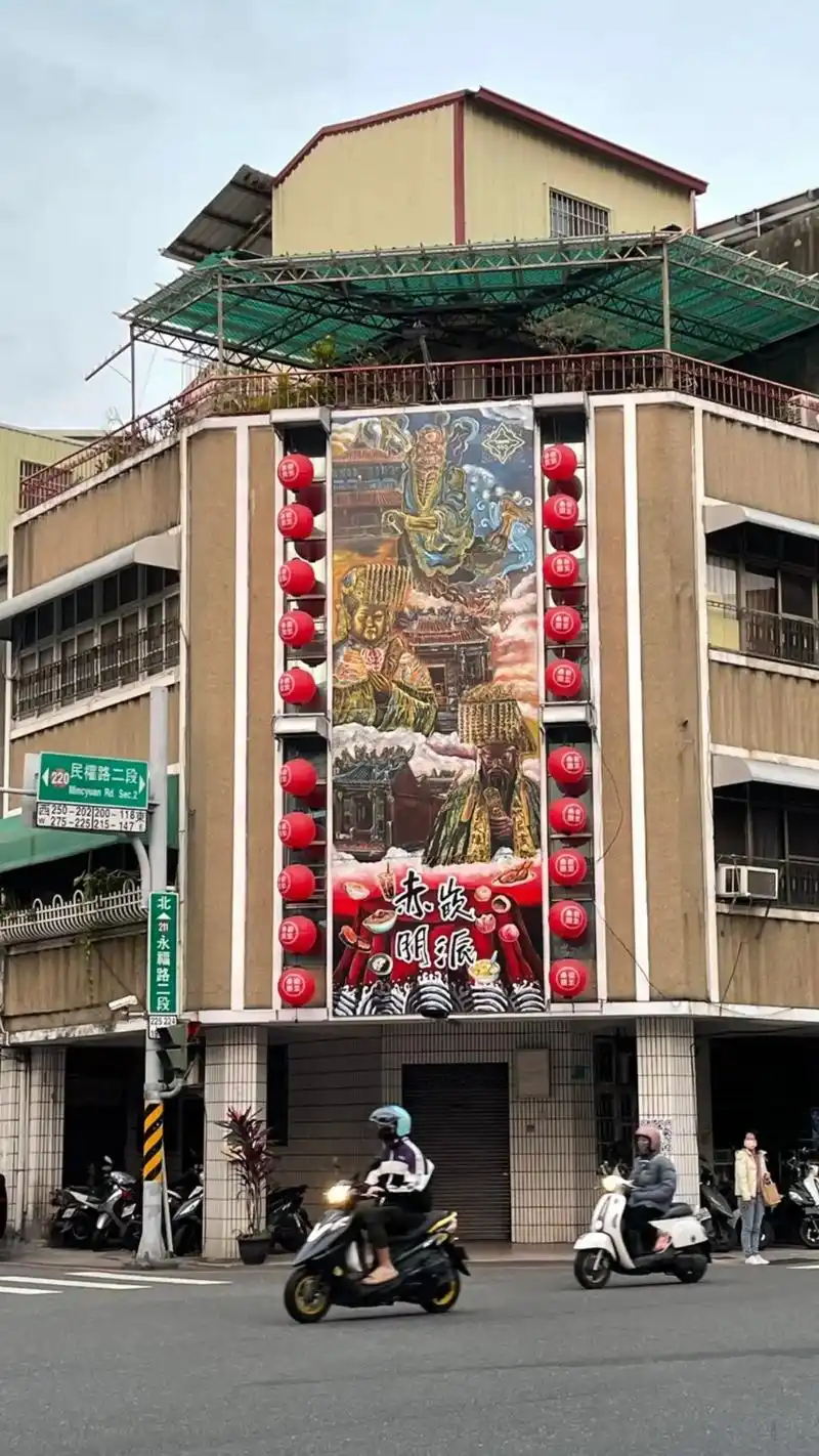 关于台南 #台湾生活 #赤崁楼 #生活 #台南 - 抖音