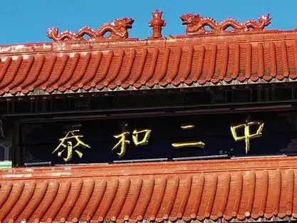 泰和二中2023高考成绩喜报