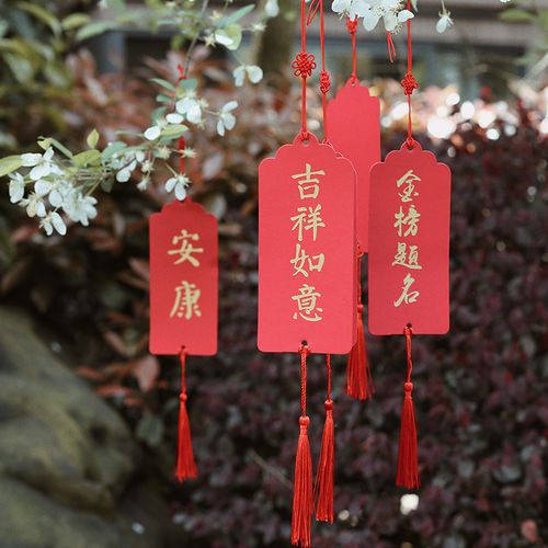 吾忆烫金贺卡感恩节心愿许愿树吊卡寺院祈福福牌贺卡