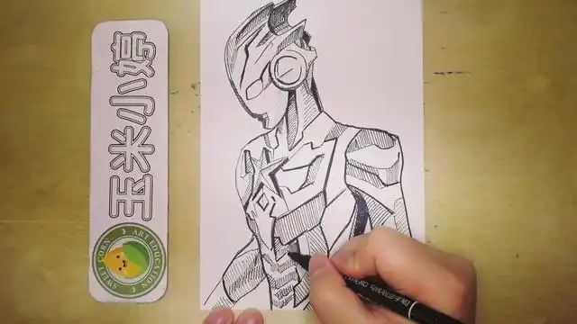 六一儿童节奥特曼手抄报 元旦奥特曼手抄报