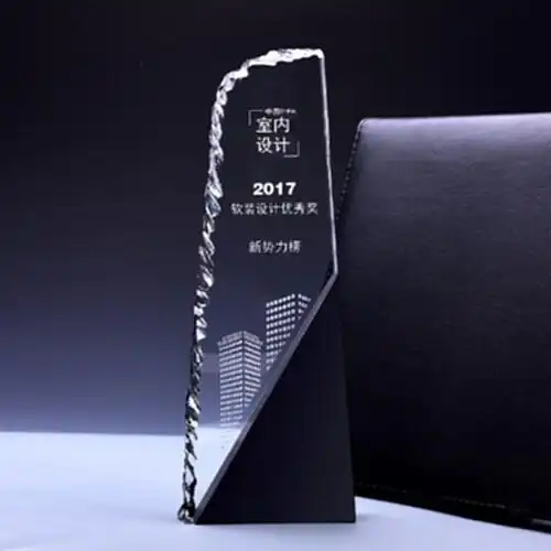 室内设计奖新款水晶奖杯奖牌定制创意奖杯定做年会颁奖礼品制作