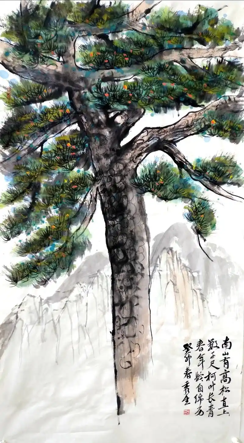 南山有高松#写意国画 #松树国画 #原创 #吴秀生 - 抖音