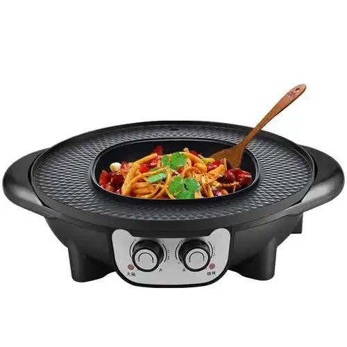 烧烤益多火锅烤涮一体鸳鸯锅家用不粘电烤炉多功能料理锅