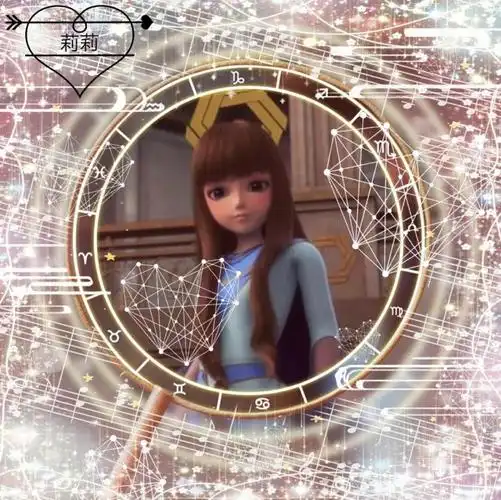 星学院之学院之恋