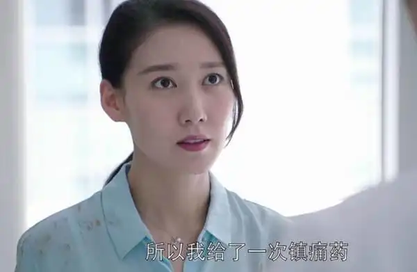 外科风云林欢第几集知道自己的身世 庄恕变护妹狂魔隐瞒真相