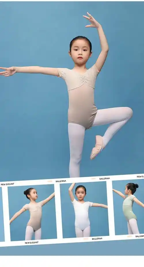 舞蹈服女童夏季中国舞舞蹈服女童夏吊带上衣儿童夏季芭蕾舞薄款基训