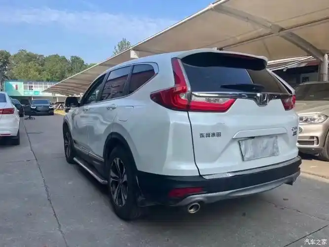 【图】新到20年本田crv_本田cr-v论坛_汽车之家论坛
