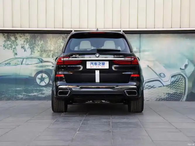 售价100万元起,中高配车型涨价,2022款宝马x7怎么选更合适?