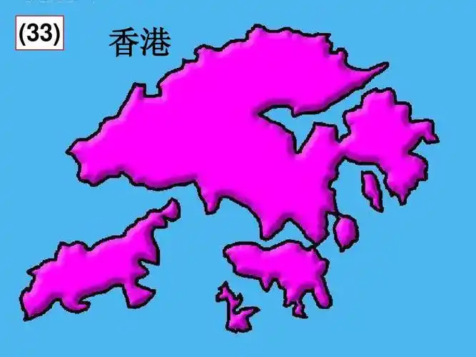中国各省区轮廓图ppt