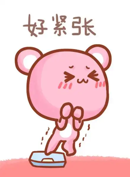 thanks 谢谢表情包 - 新一批汪蛋蛋金馆长 - 表情图