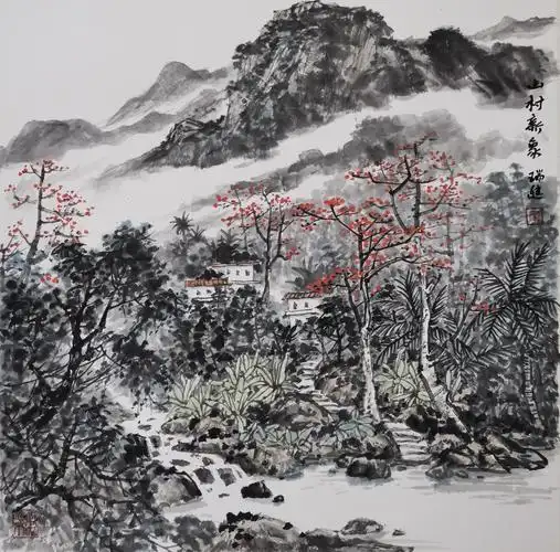 诗画昌江—2020昌江美协美丽乡村采风行