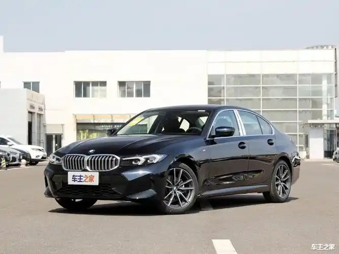 威海宝马3系降679万仅2480万可入手