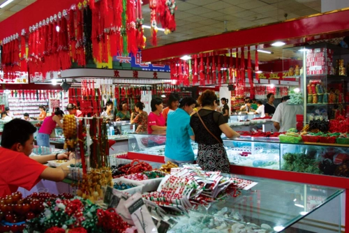 临沂沂隆百货市场