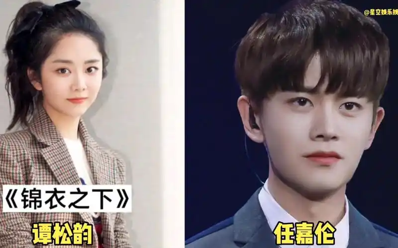 与任嘉伦合作过的11位女星,杨紫 李沁 谭松韵,你最喜欢哪一对?