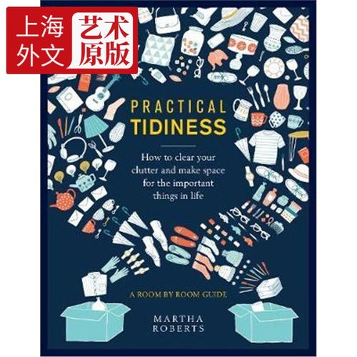预订practical tidiness:how to clear your clutter a