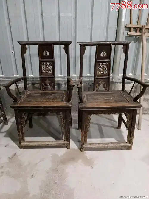 官帽椅_价格1880元_第1张_7788收藏__收藏热线