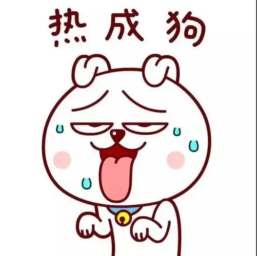 搞事情刮奖刮到手抽筋