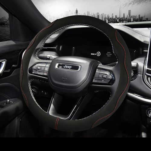 jeep2017款吉普指南者方向盘套自由侠翻毛皮内饰改装夏季自由光