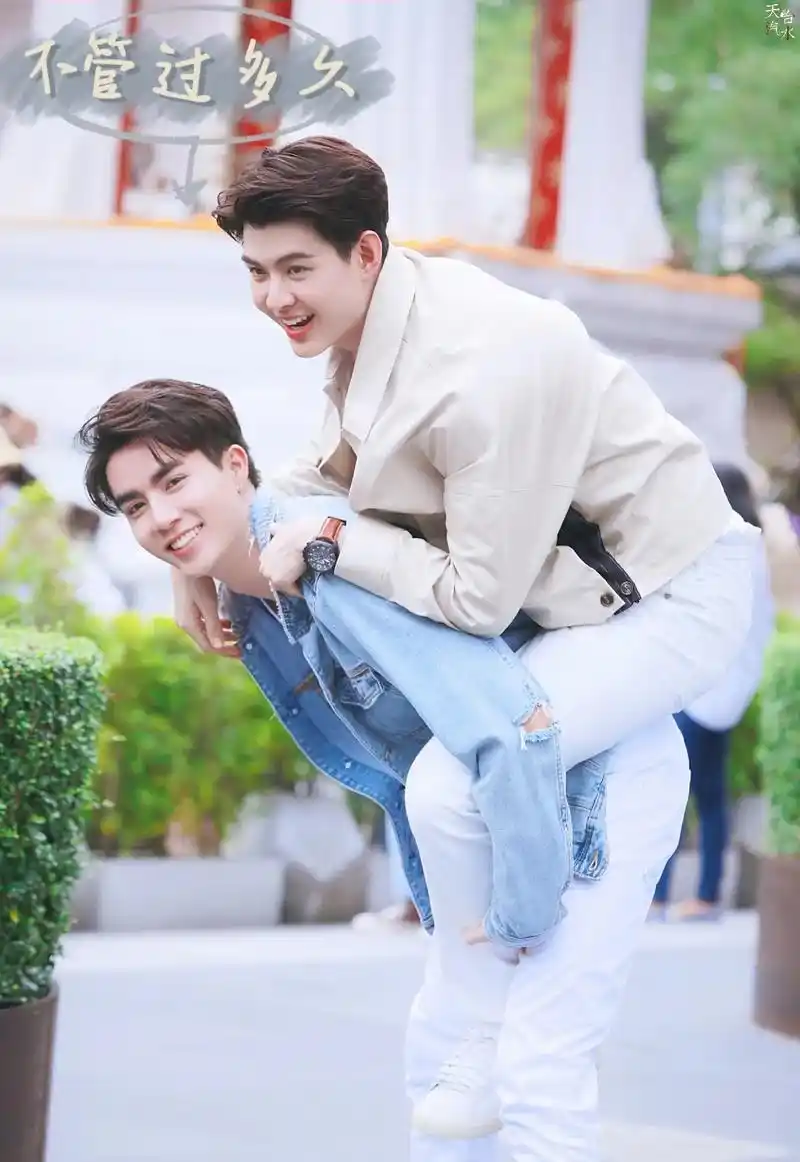 zeesaint #我的宝藏男孩 我们还是我们,还是sai - 抖音