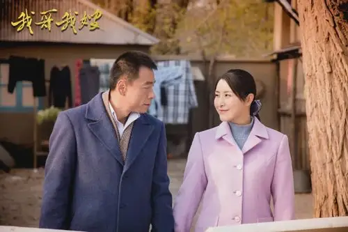 《我哥我嫂》即将收官,爱与温情谱写励志生活