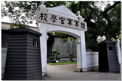 2020年广州黄埔军校电子导览语音讲解手绘地图等智能导览系统功能上线