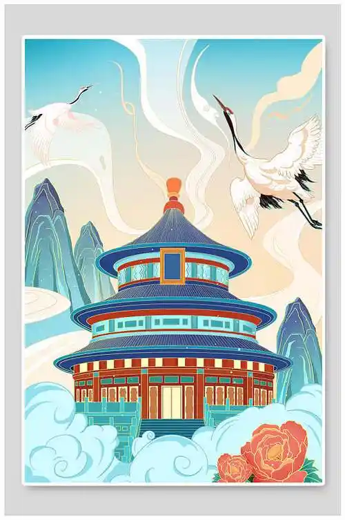 古风名城国潮地标建筑插画