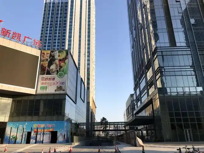 唯密精品公寓(佛山万达新凯广场店)-去哪儿qunar.com