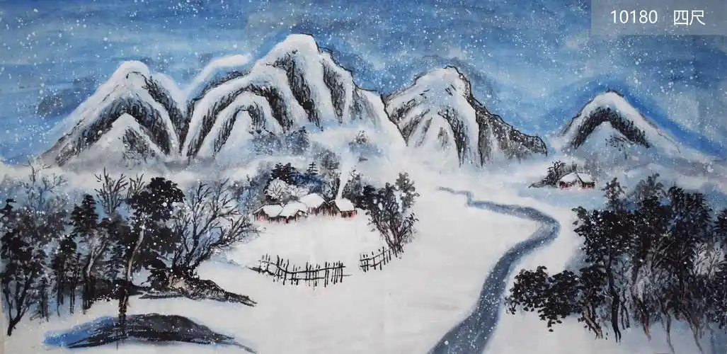 黄老师8四尺雪景_其他_国画--山水_装饰画_装饰作品_园圆堂