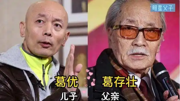 潘长江曾因一句"浓缩就是精华"火爆大江南北,成名后也想过娶新换旧,好