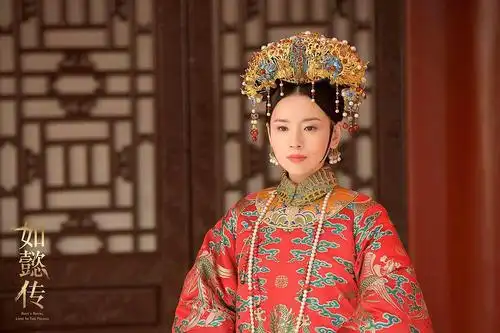 如懿传看到现在 说一说你认为好看的嫔妃吧