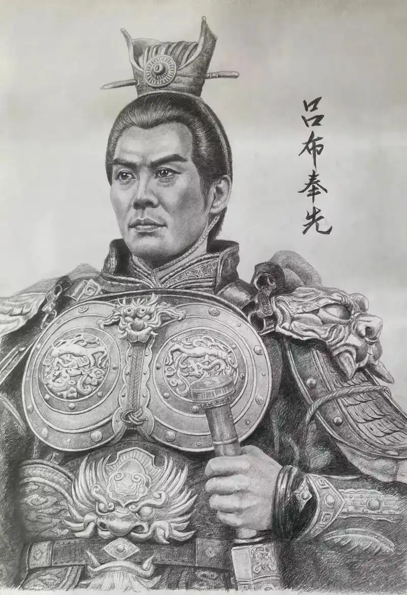 在《三国演义》里,吕布被记载为身长九尺,换算成现在的单位大约是2