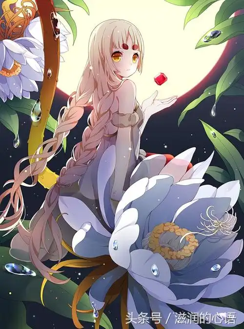 十二星座动漫少女,十二星座动漫少女图片_果仁网