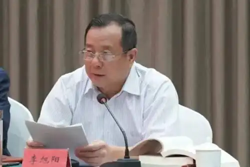 李旭阳,中共平山县委书记