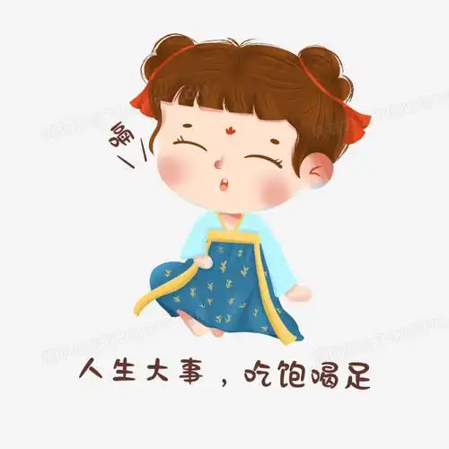 卡通可爱吃饱喝足小女孩表情包元素