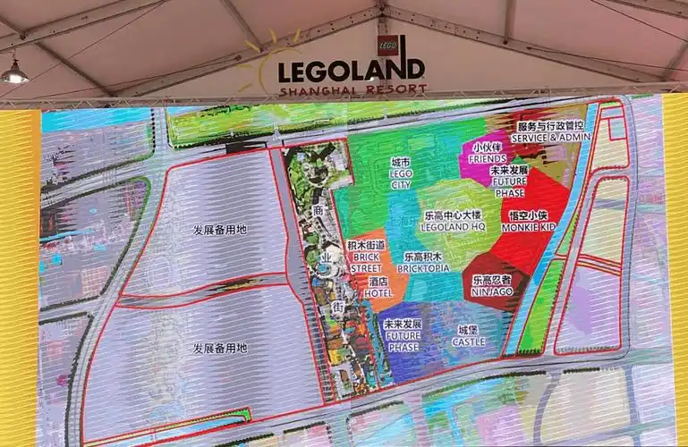 上海乐高乐园今天正式开工,八大片区和一座主题酒店首次曝光