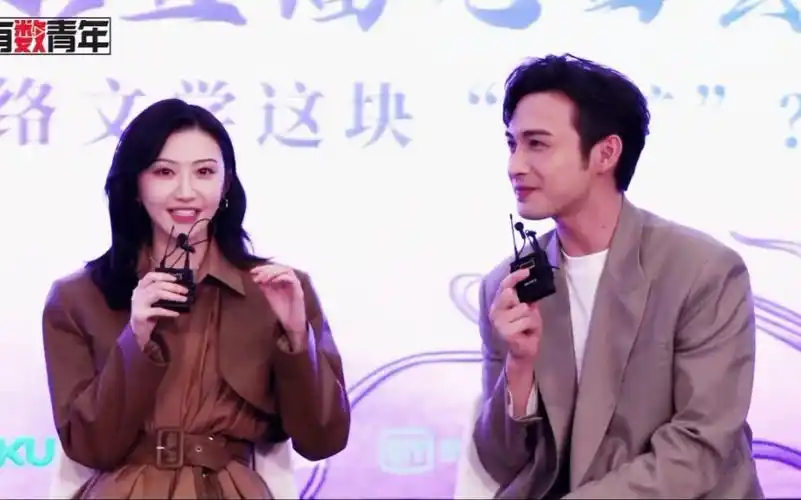 电视剧司藤20210405有数直播景甜张彬彬有数直播超甜cut4问答环节及