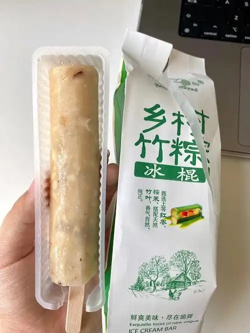 有人喜欢这个粽子雪糕吗冰冻竹筒粽子